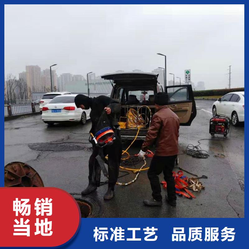 【蛙人水下封堵】,吸污车转运污水海量现货-顺业环保工程(晋城市分公司)