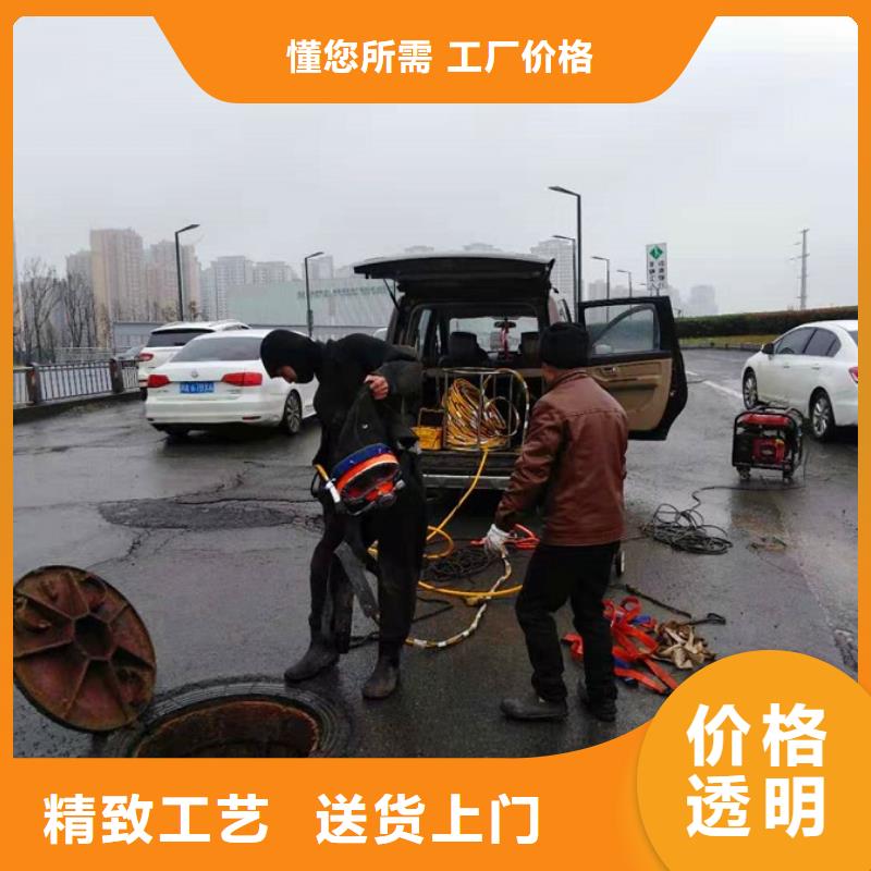 蛙人水下封堵河道清淤供应商