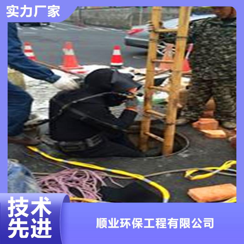 蛙人水下封堵水下拆除砖堵海量现货