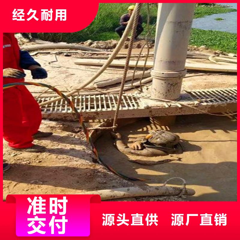 【蛙人水下封堵】,吸污车转运污水海量现货-顺业环保工程(晋城市分公司)
