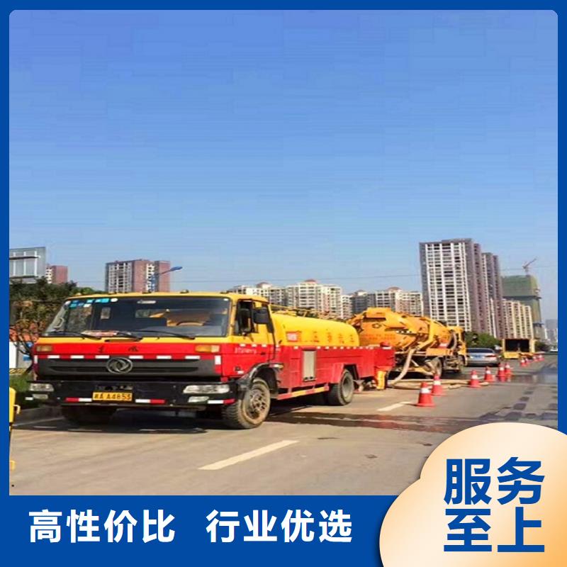 政管道疏通清理-河道清淤细节严格凸显品质