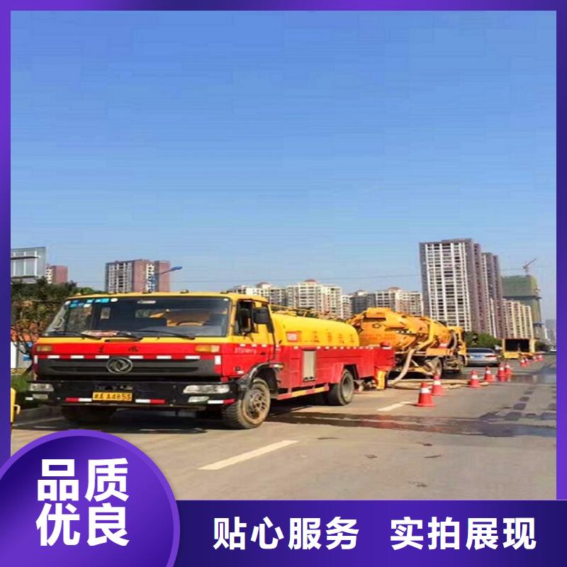政管道疏通清理水下拆除砖堵口碑好实力强