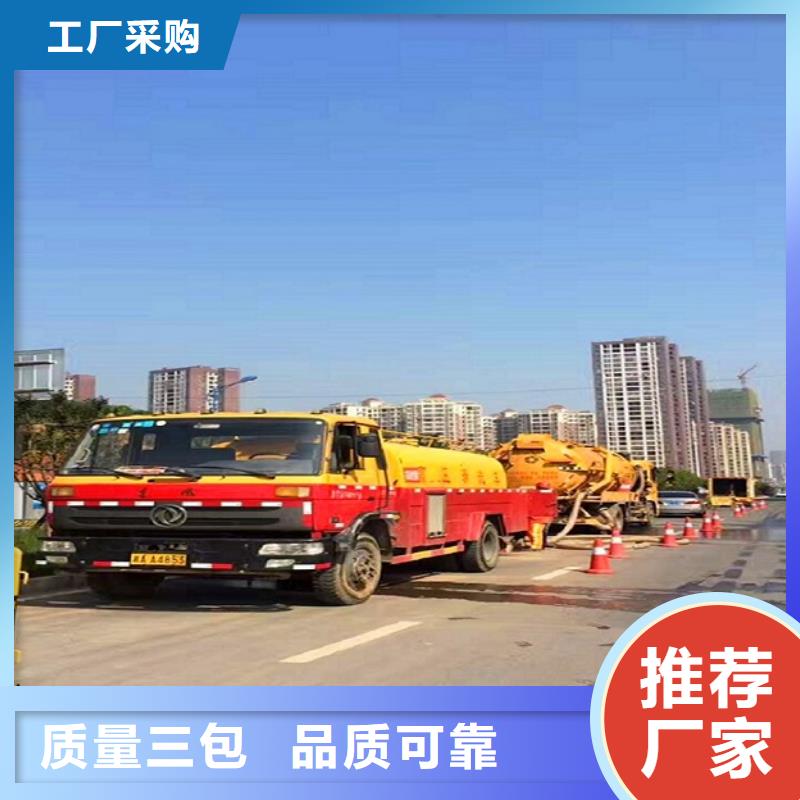 政管道疏通清理_水下拆除砖堵厂家货源稳定