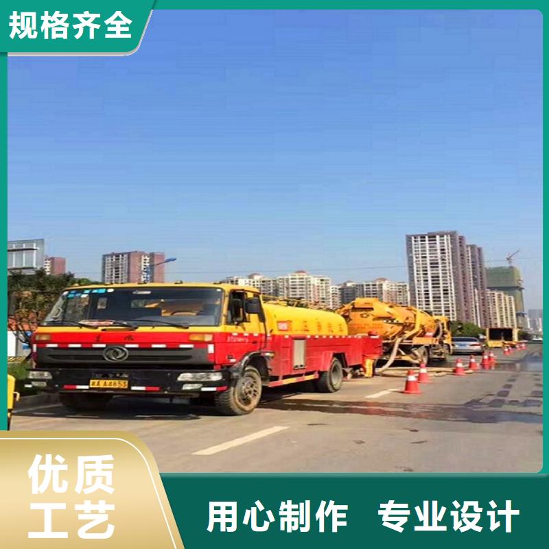 【 政管道疏通清理_水下拆除砖堵厂家大量现货】|振兴|元宝|盘锦|大连|沈阳|辽阳|朝阳公司