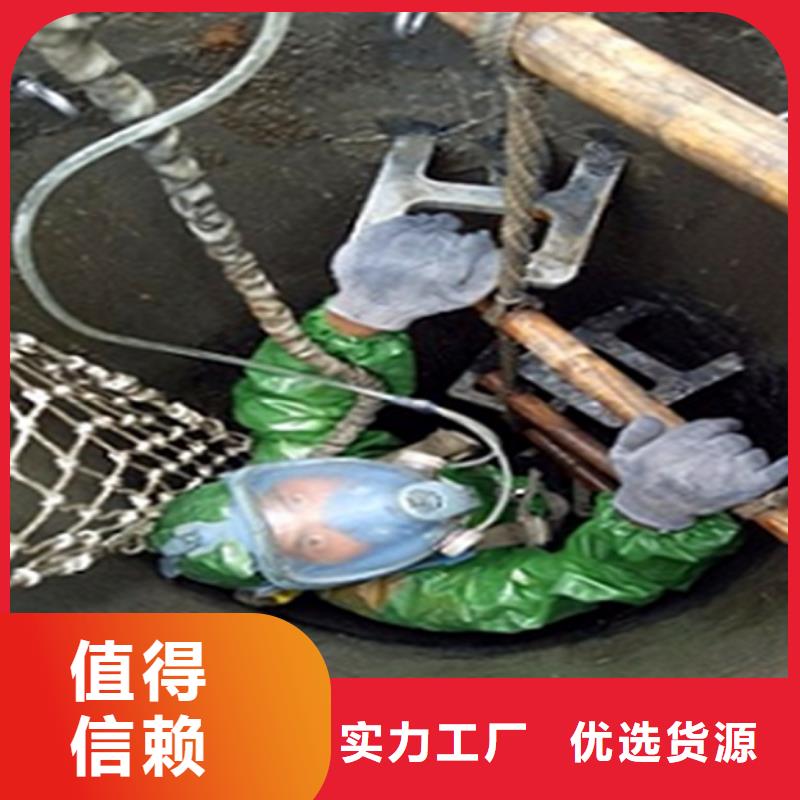 【 政管道疏通清理_水下拆除砖堵厂家大量现货】|振兴|元宝|盘锦|大连|沈阳|辽阳|朝阳公司