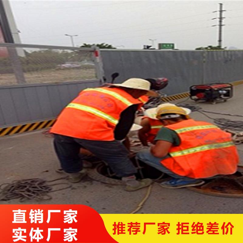 政管道疏通清理水下拆除砖堵多种款式可随心选择
