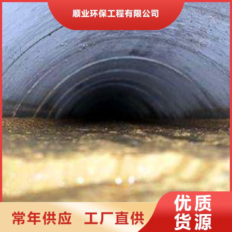 【政管道疏通清理涵洞清淤货源足质量好】