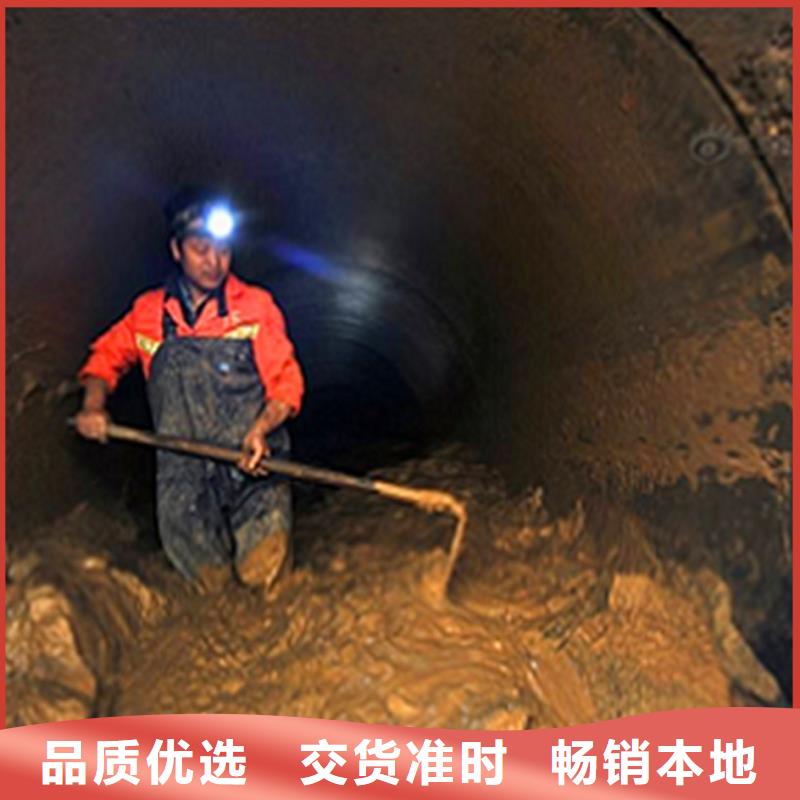 政管道疏通清理【管道内混凝土凝固疏通】厂家直营