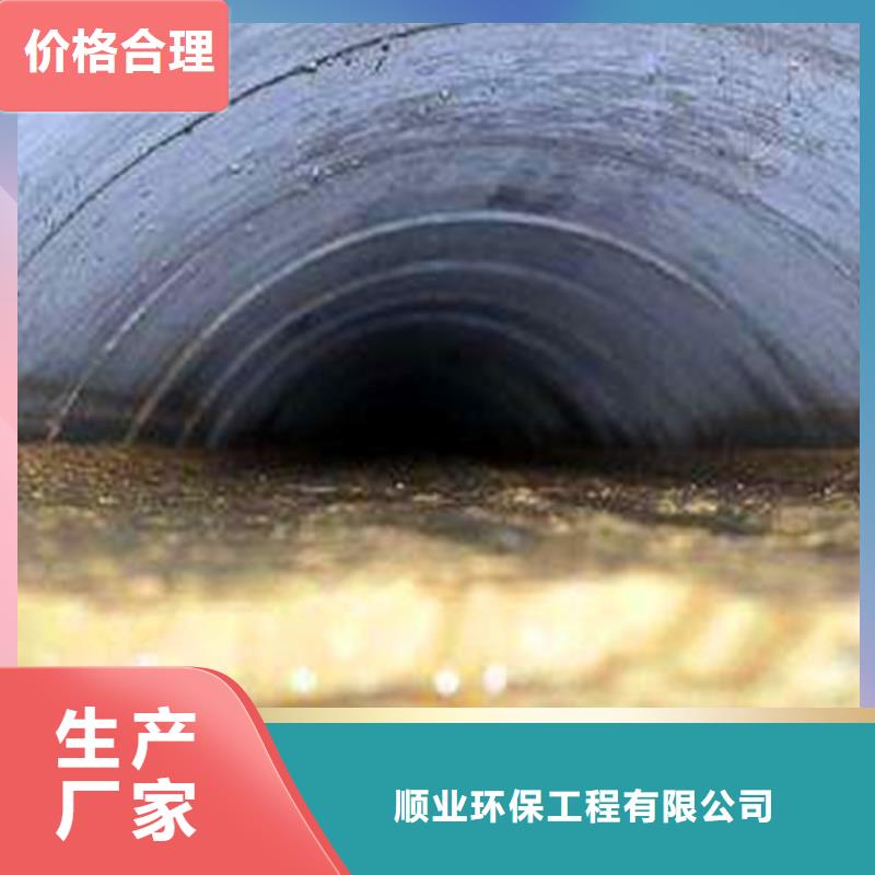 政管道疏通清理水下拆除砖堵甄选好物