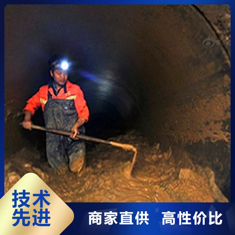 政管道疏通清理【管道内混凝土凝固疏通】厂家直营