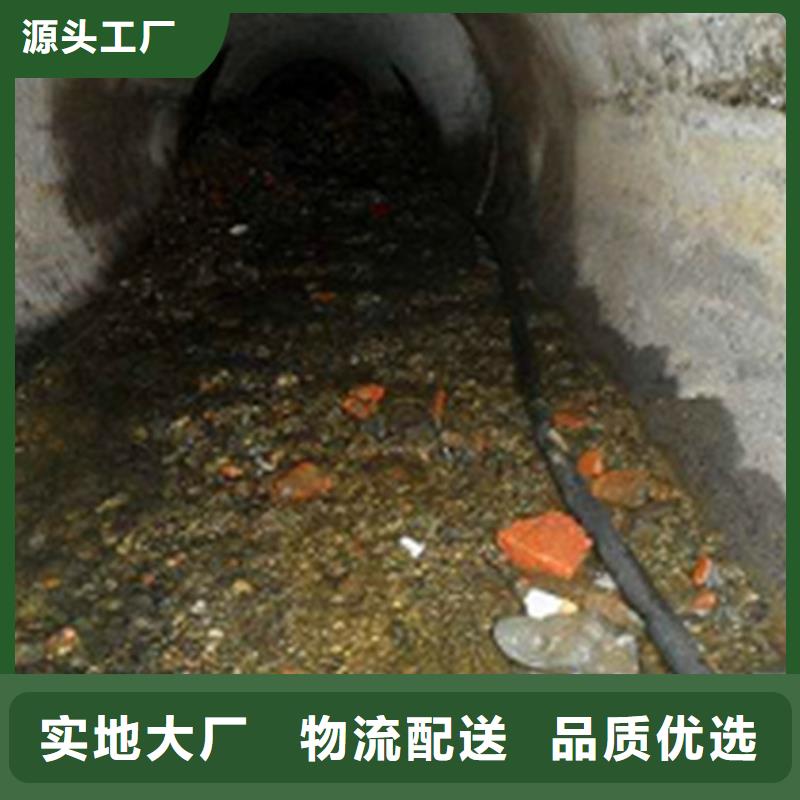 政管道疏通清理河道清淤厂家规格全