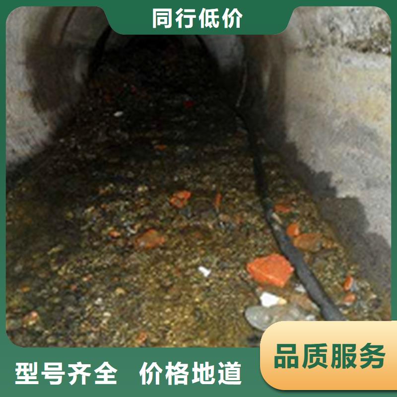 政管道疏通清理_【水下拆除砖堵】今年新款顺业河道清淤