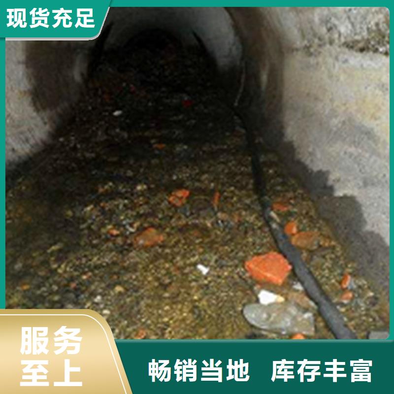 河道清淤视频-河道清淤-辽宁省丹东市(同城)厂家-振兴|振安|沈阳|大连|盘锦|营口