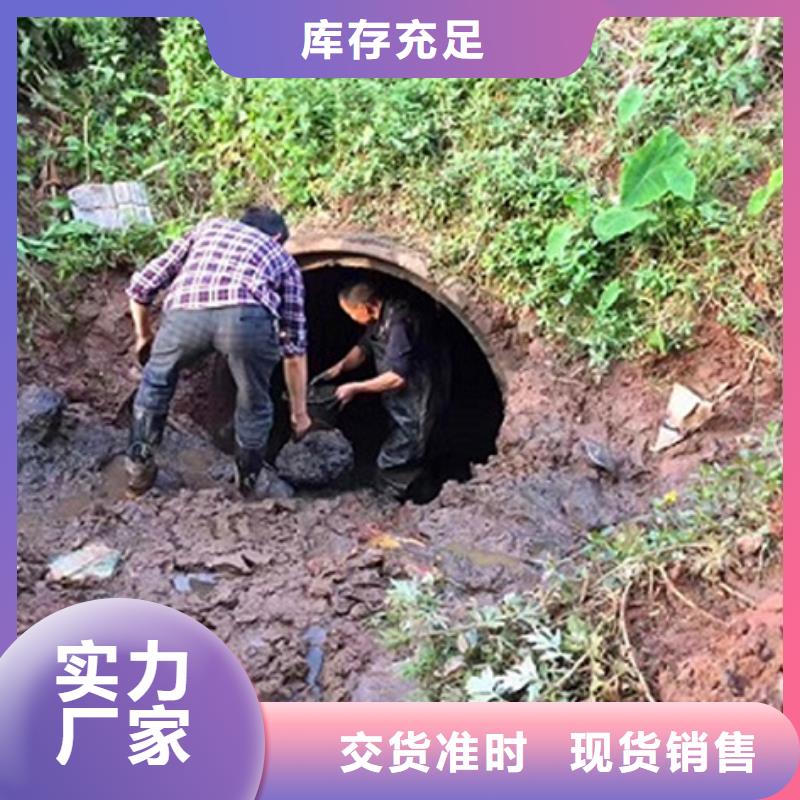 政管道疏通清理【管道内混凝土凝固疏通】本地厂家值得信赖