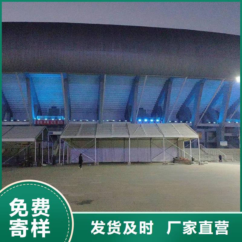 篷房出租宴会篷房租赁出租正规团队