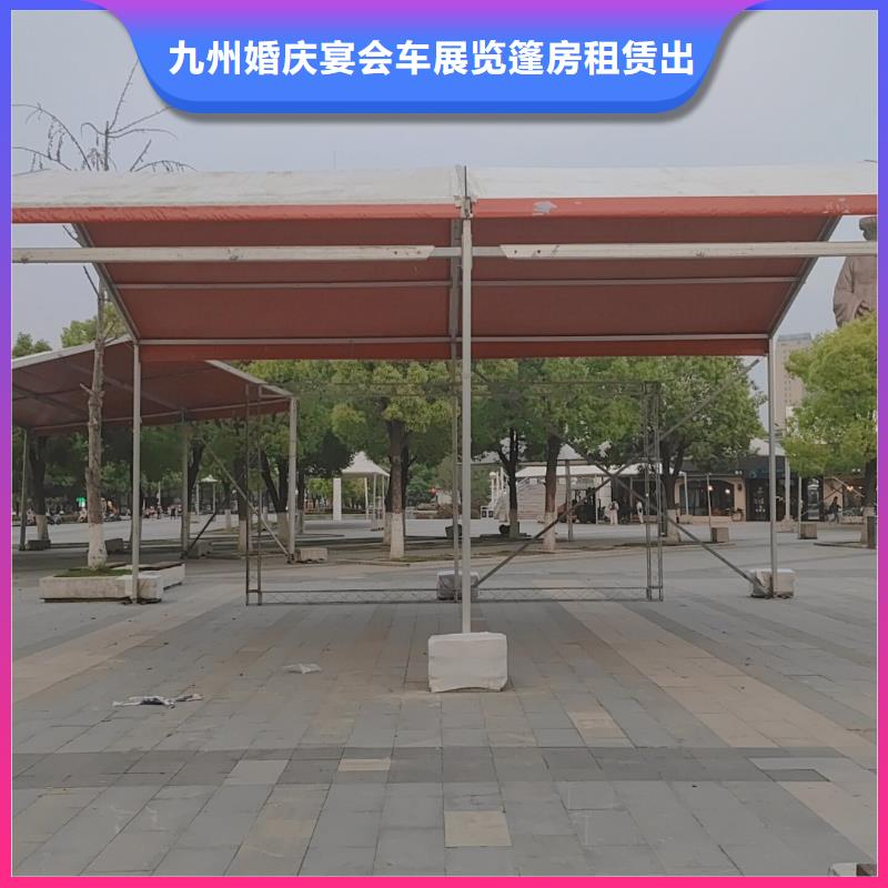 县大型活动篷房租赁场地利用率高