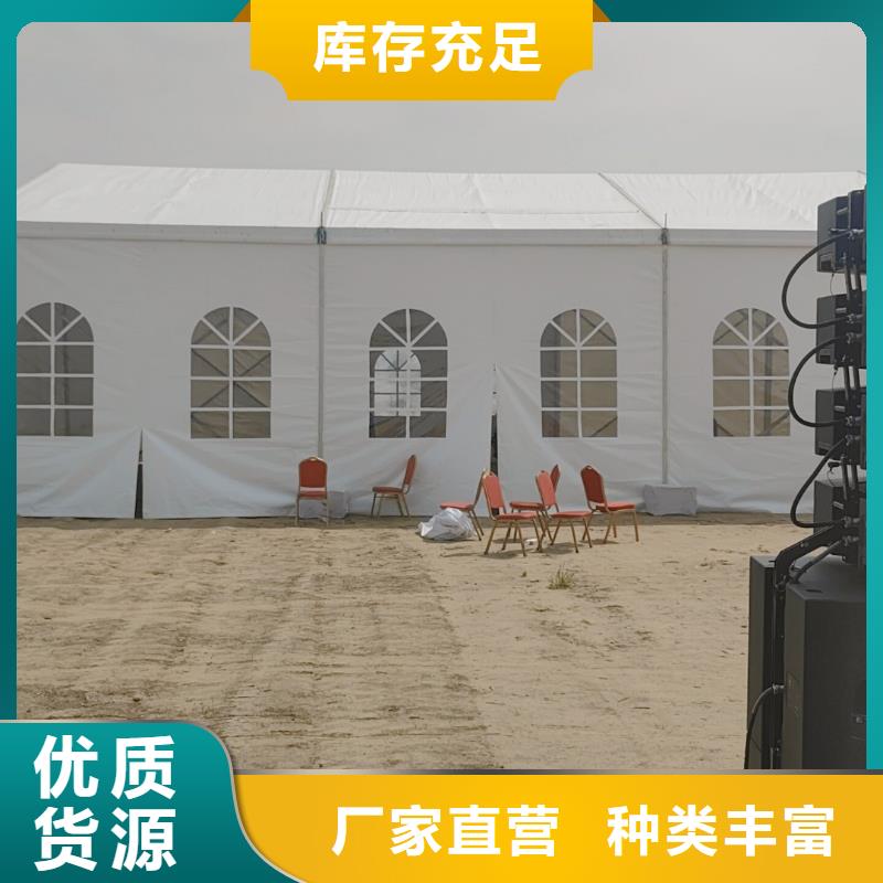 篷房出租宴会篷房出租租赁讲究信誉九州篷房租赁出租