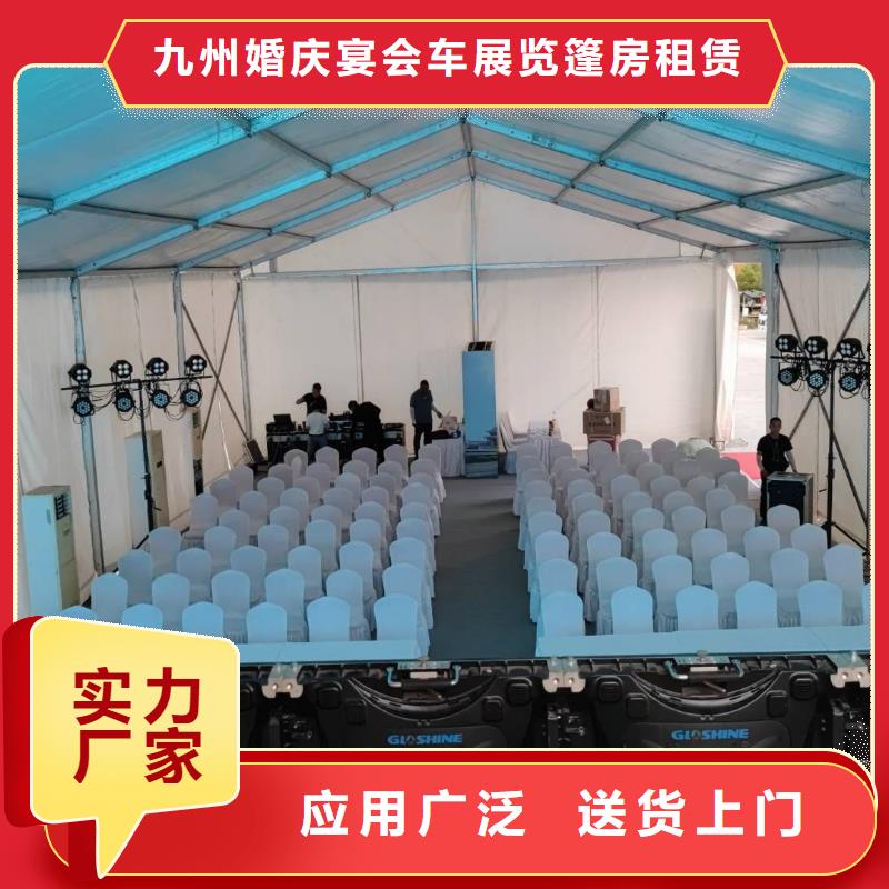 篷房租赁出租视频-篷房租赁出租_甘肃省定西市市场覆盖岷县|通渭|临夏|庆阳|武威|白银等