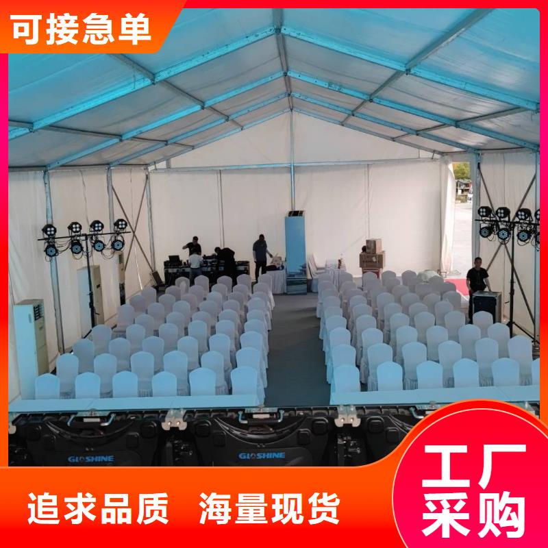 【篷房出租收费合理】