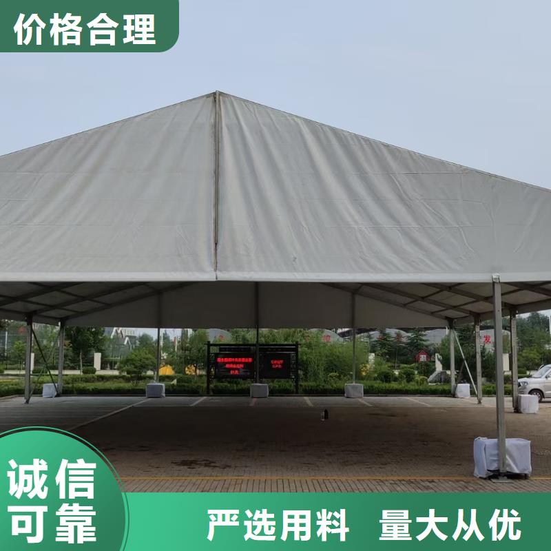 【篷房出租收费合理】
