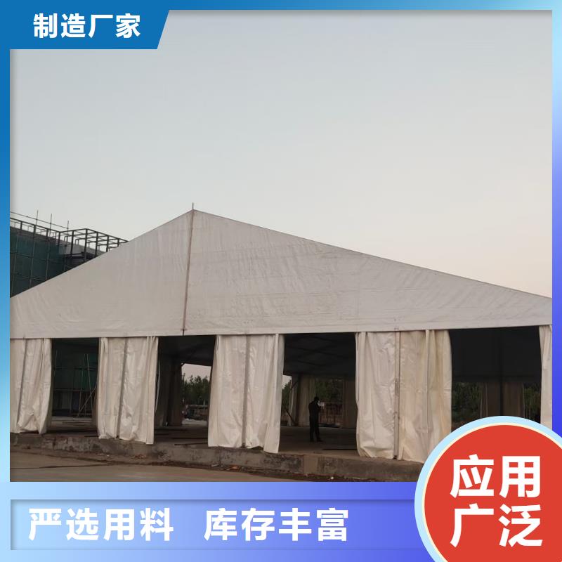 篷房出租拒绝虚高价