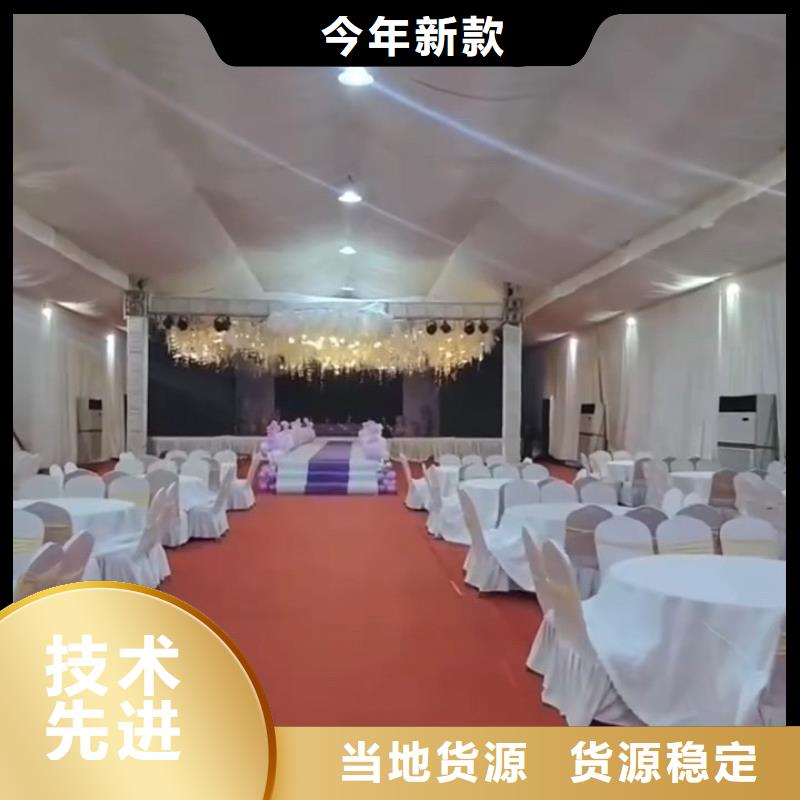篷房出租帐篷出租租赁一站式服务