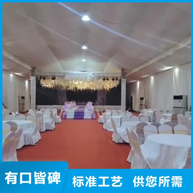 篷房出租活动篷房租赁讲究信誉