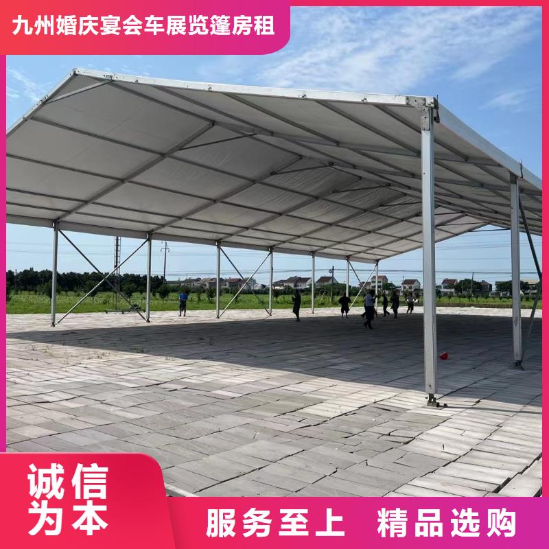 【篷房出租】-婚庆篷房租赁价格美丽
