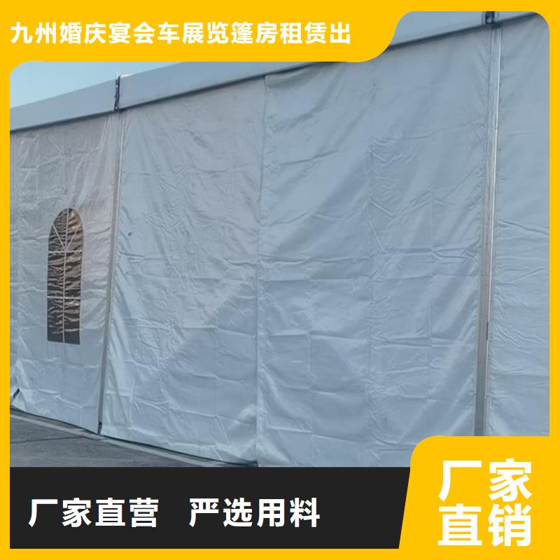 赛事篷房租赁省心放心