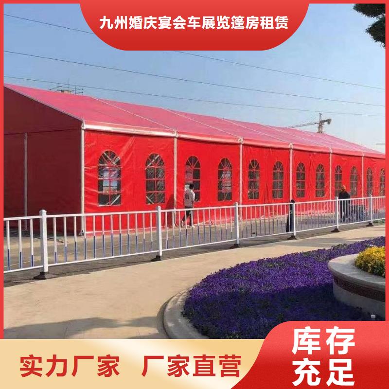 篷房出租_车展篷房租赁实力商家