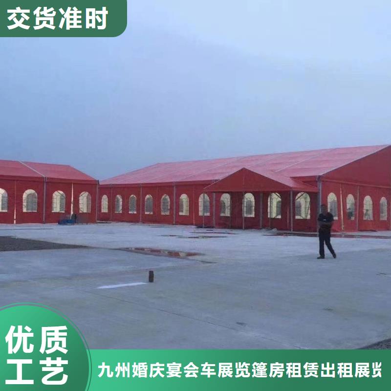 尖顶篷房出租专业租赁团队