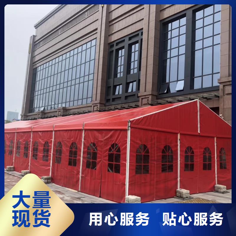 经销商篷房出租品质卓越