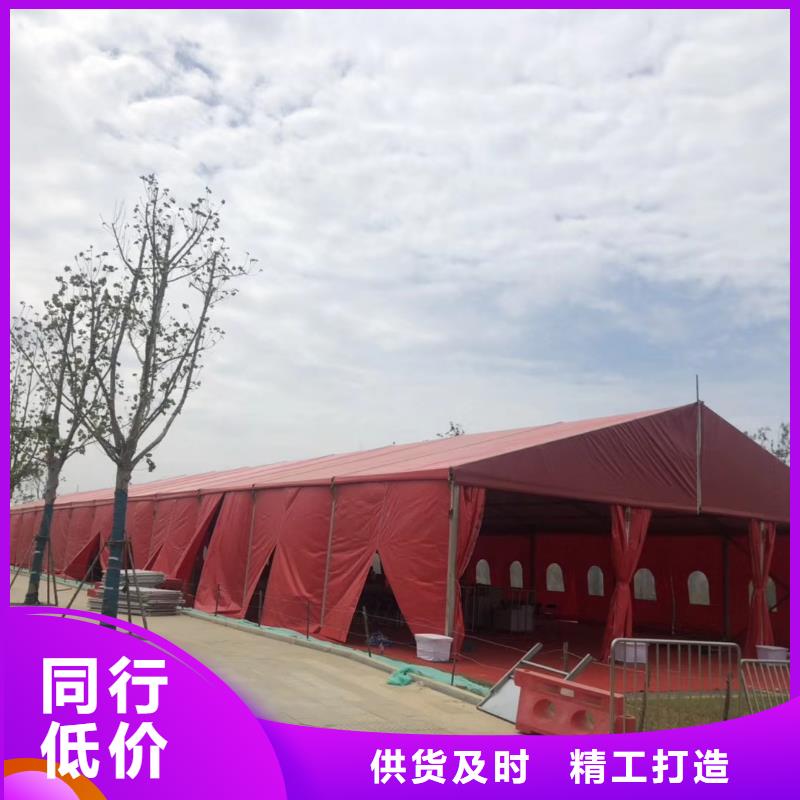篷房出租婚庆篷房租赁全市24小时服务