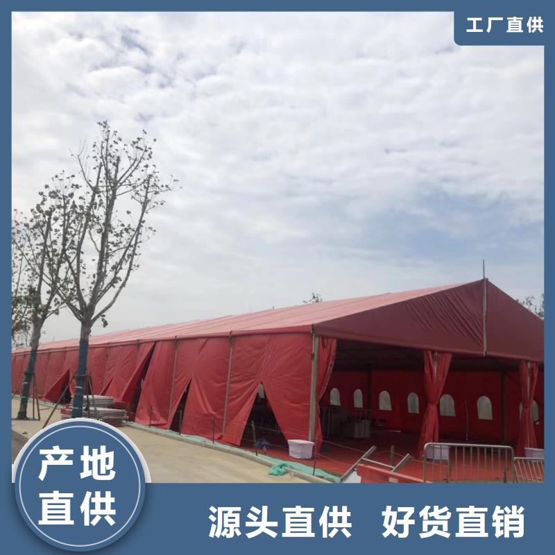 篷房租赁出租视频-海南市篷房租赁出租-【本土】可服务区域海东|海北|玉树|黄南|海西|西宁