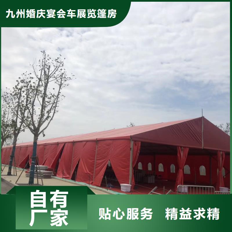 篷房出租_车展篷房租赁实力商家