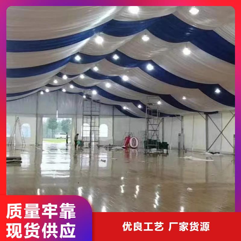篷房租赁出租视频-篷房租赁出租(九州)覆盖地域辽宁省抚顺市望花|东洲|沈阳|锦州|阜新|葫芦岛|大连