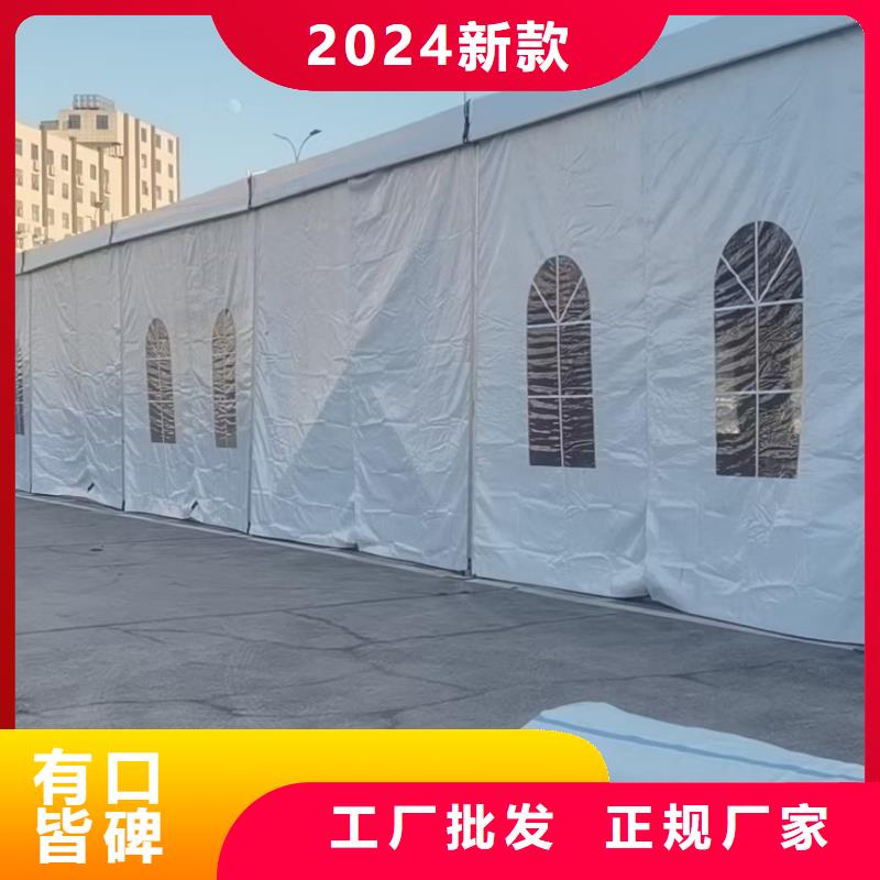 篷房出租活动篷房租赁2025专业的团队