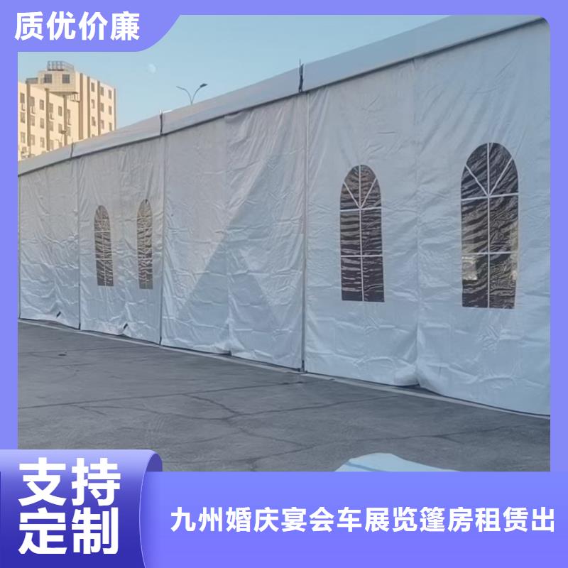 篷房出租篷房租赁出租实力公司