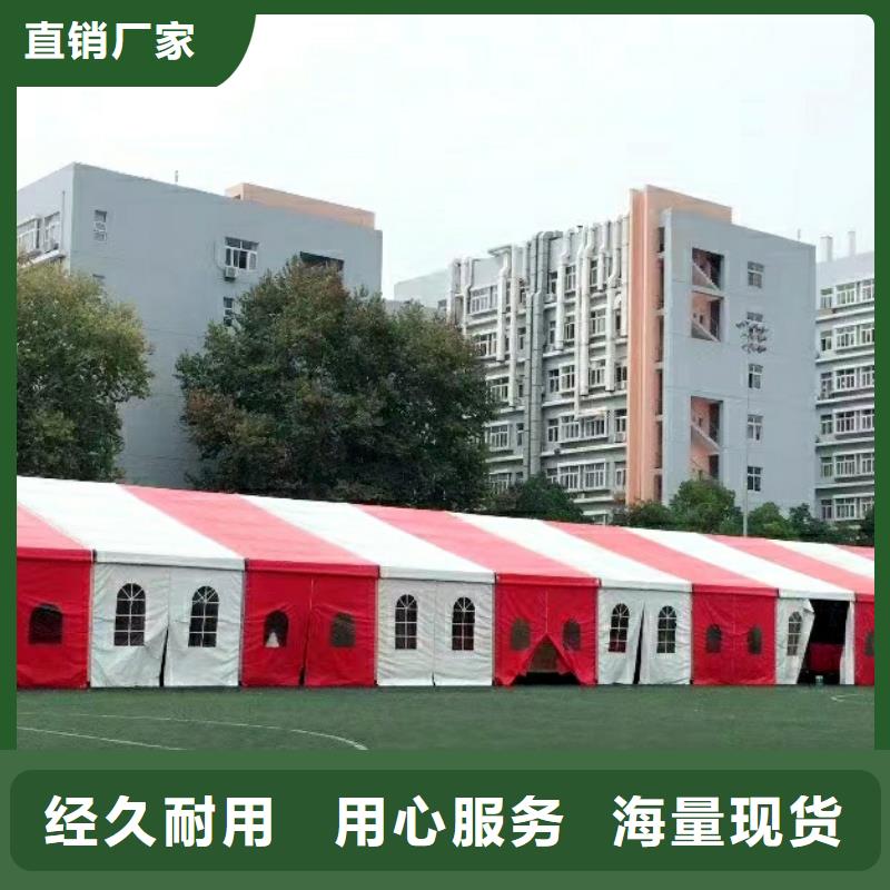 篷房出租蓬房租赁出租服务热情九州篷房租赁出租