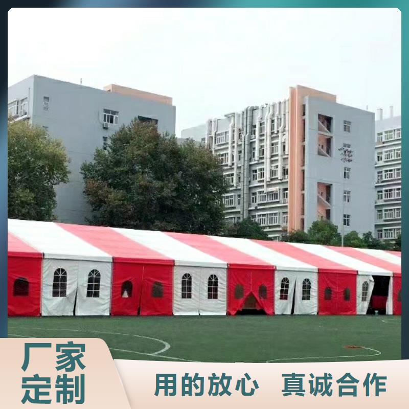 篷房出租帐篷出租租赁一站式服务