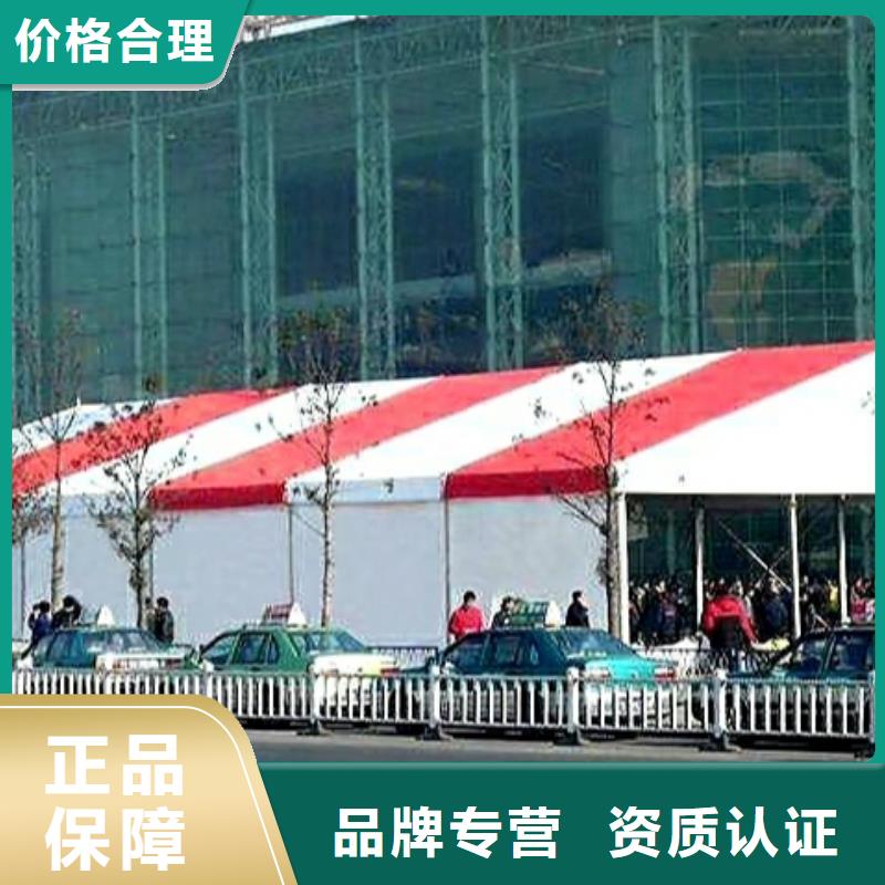 篷房出租婚庆篷房出租租赁专业