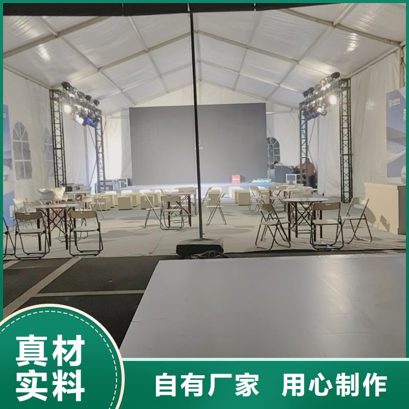 实力公司篷房出租蓬房租赁出租服务热情-附近快速响应-产品资讯