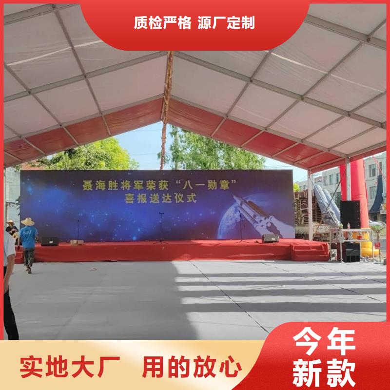 篷房出租婚庆篷房出租租赁正规公司