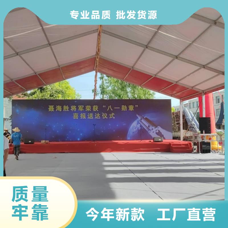 篷房出租出租篷房长期合作