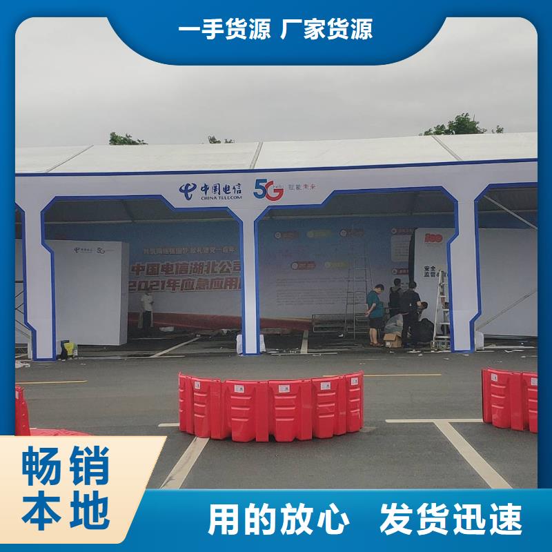 【 篷房出租_赛事篷房出租比同行便宜】同城经销商