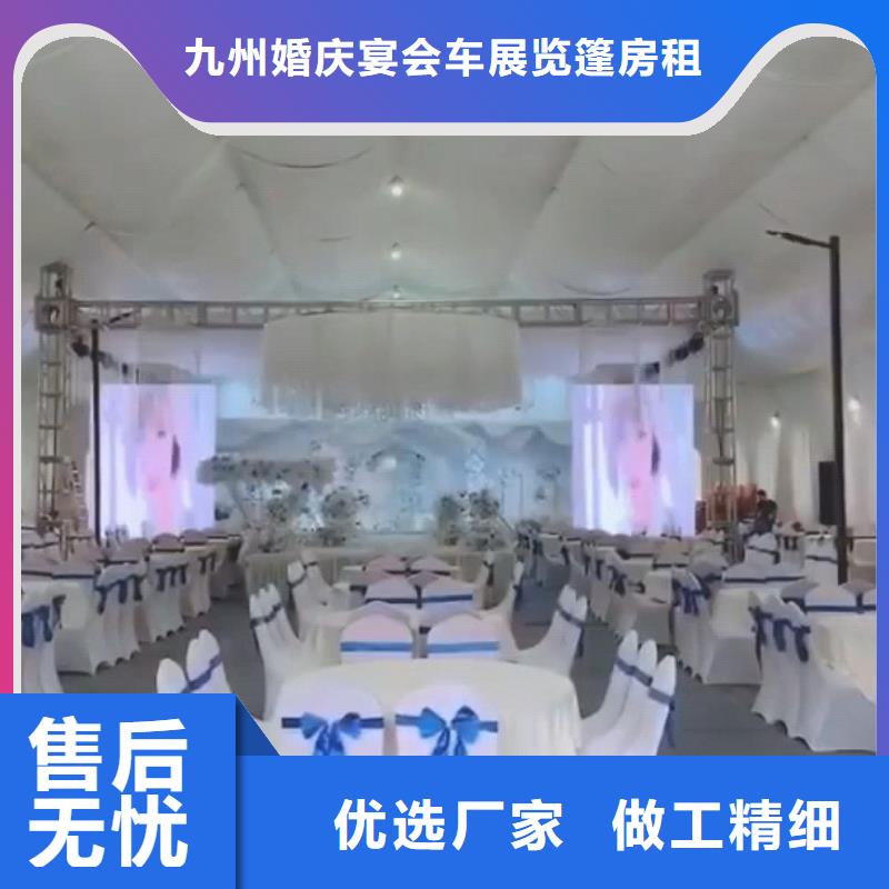 实力雄厚的专业公司篷房出租-【车展篷房出租】价格美丽|<本地>生产厂家