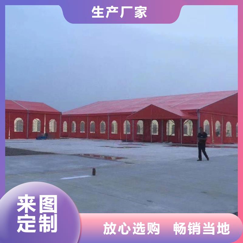 篷房出租尖顶篷房租赁一对一服务