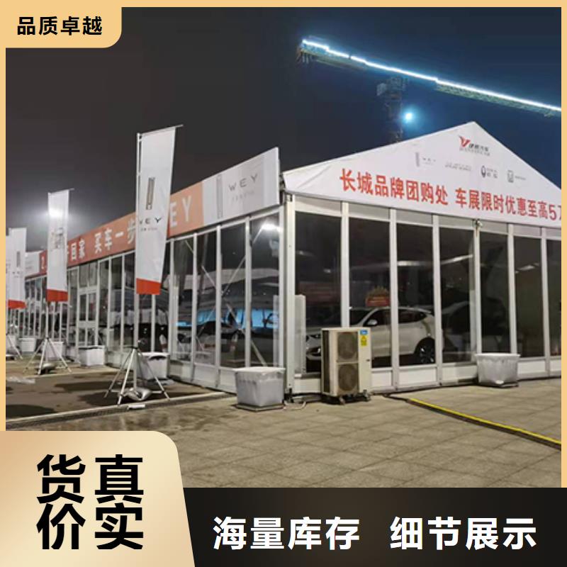 红色篷房租赁省钱更实惠