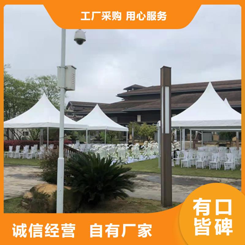 篷房租赁出租视频-篷房租赁出租(九州)覆盖地域湖南省株洲市天元|炎陵|益阳|湘西|张家界|岳阳|常德|长沙