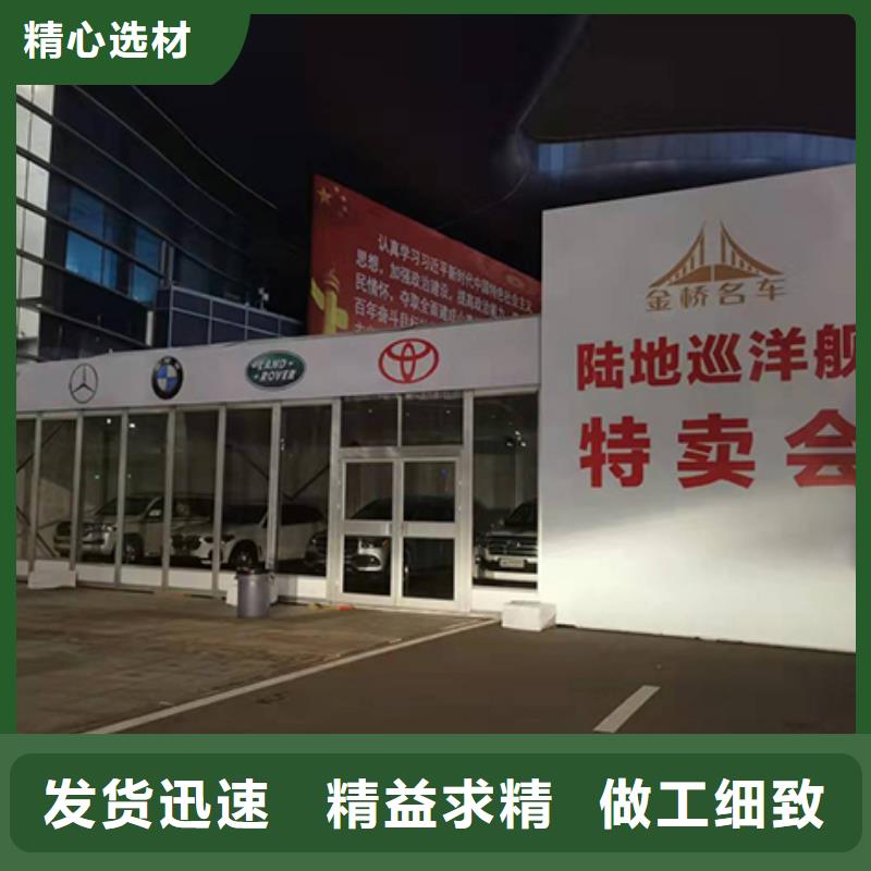 县大型活动篷房租赁场地利用率高